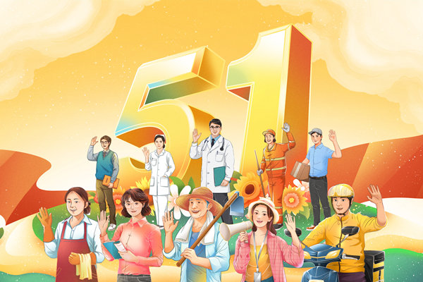 崗位價(jià)值難評估，薪酬管理如何精準(zhǔn)匹配崗位薪酬？