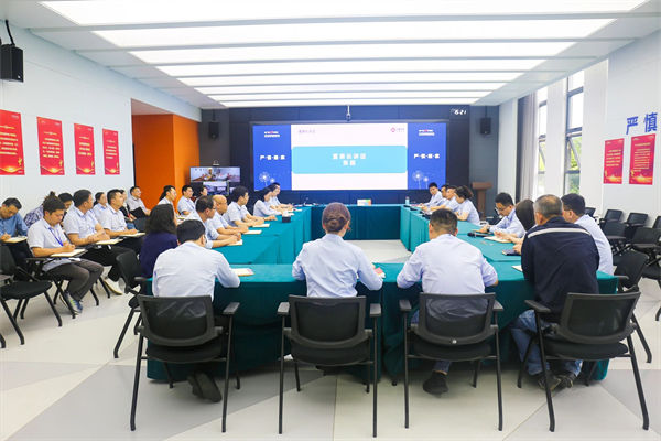 中廣核俊爾新材料有限公司企業(yè)文化咨詢項目啟動 中廣核俊爾新材料有限公司企業(yè)文化咨詢項目啟動