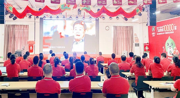 玖嘉久項目啟動會現(xiàn)場 玖嘉久項目啟動會現(xiàn)場