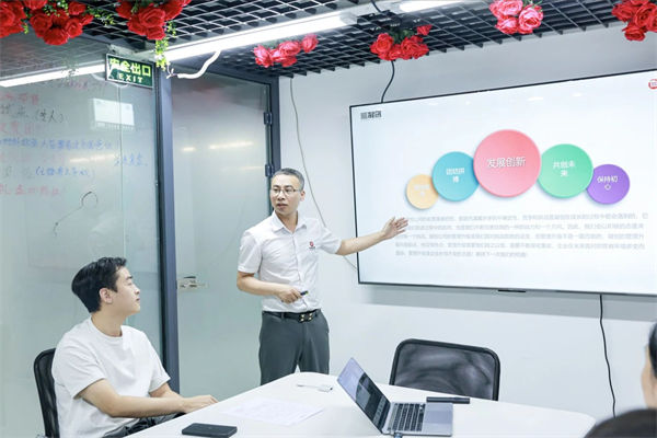 山東省科創(chuàng)服飾有限公司組織規(guī)劃&人力資源管理升級項(xiàng)目總結(jié)會 山東省科創(chuàng)服飾有限公司組織規(guī)劃&人力資源管理升級項(xiàng)目總結(jié)會