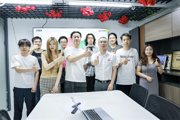 山東省科創(chuàng)服飾有限公司組織規(guī)劃&人力資源管理升級項(xiàng)目總結(jié)會 山東省科創(chuàng)服飾有限公司組織規(guī)劃&人力資源管理升級項(xiàng)目總結(jié)會