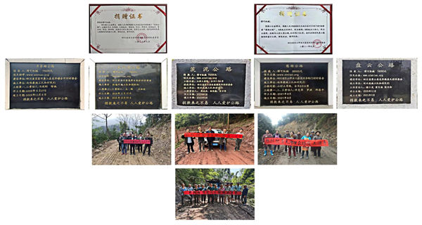 寧波博可機(jī)械有限公司 寧波博可機(jī)械有限公司