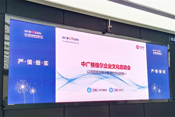 企業(yè)文化該灌輸還是共生？多數(shù)管理者都選錯了方向！