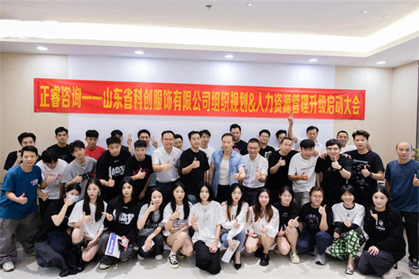 人力資源管理分析:女子挪用公司近1700萬買奢侈品 人力資源管理分析:女子挪用公司近1700萬買奢侈品