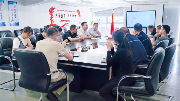 浙江國威智能設備有限公司管理升級咨詢項目 浙江國威智能設備有限公司管理升級咨詢項目