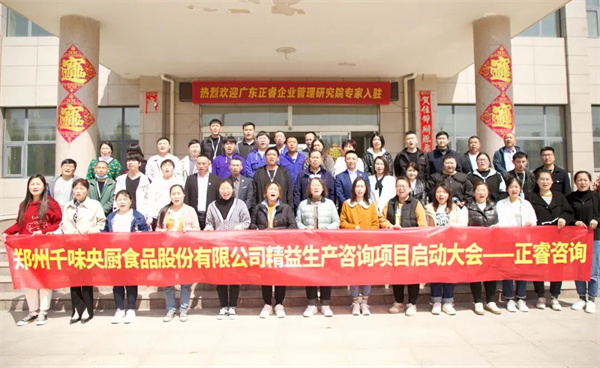 精益生產(chǎn)推行多年，現(xiàn)場(chǎng)浪費(fèi)為何還是難以徹底消除？