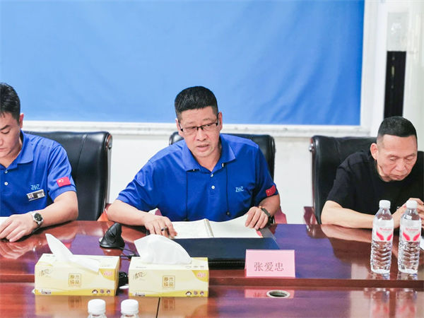 匯正運(yùn)營總監(jiān)張愛忠先生致辭 匯正運(yùn)營總監(jiān)張愛忠先生致辭