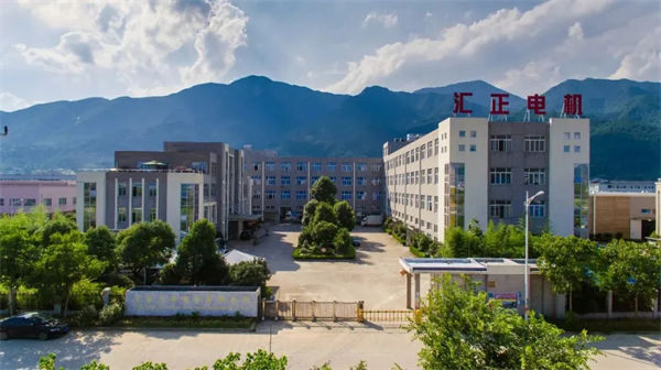臺州匯正汽車電機(jī)有限公司 臺州匯正汽車電機(jī)有限公司