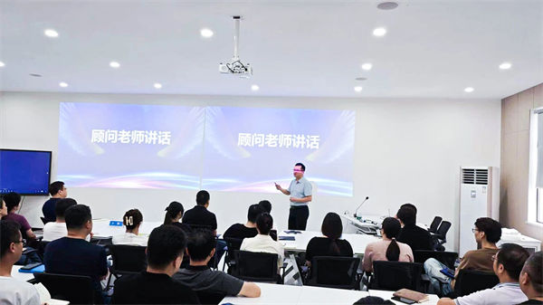 正睿咨詢陳老師 正睿咨詢陳老師