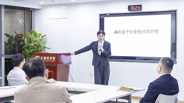 戰(zhàn)略管理系統(tǒng)SMS+AI項(xiàng)目啟動(dòng)大會(huì) 戰(zhàn)略管理系統(tǒng)SMS+AI項(xiàng)目啟動(dòng)大會(huì)